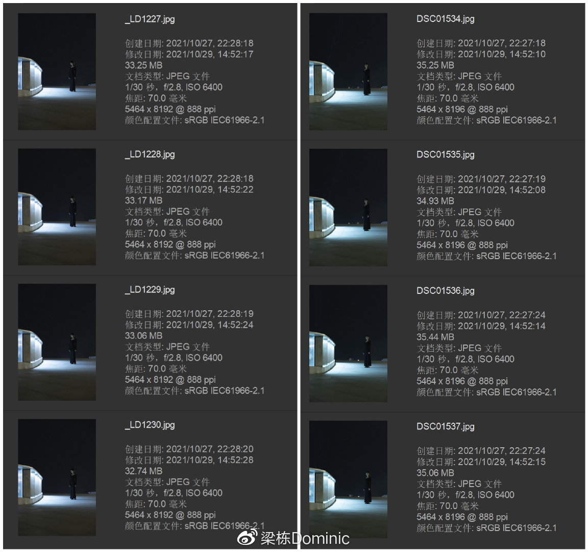 极限挑战！佳能eos r5 vs 索尼a7r4，暗夜中的画质旗舰对决