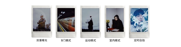 instax mini 99“灼灼流光”礼盒惊喜上市，与光影邂逅，定格瞬时浪漫