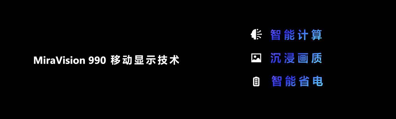 天玑9300 ai语义分割视频引擎帧帧调优，随手就拍出专业影片