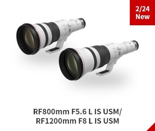 佳能新白炮rf800mm f5.6l is usm和rf1200mm f8l is usm图像曝光